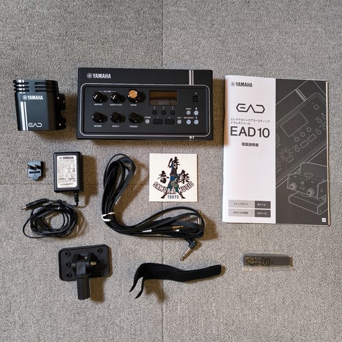 Yamaha ead10 electronic - yamaha,