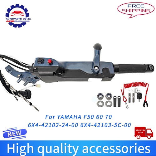 For yamaha f50 f60 f70 - for, 4