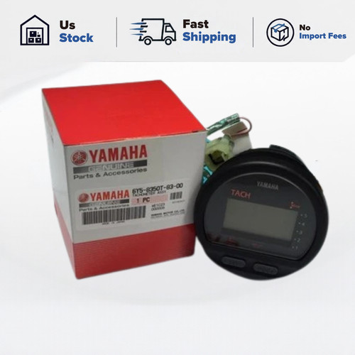 Yamaha digital multifunction - yamaha,