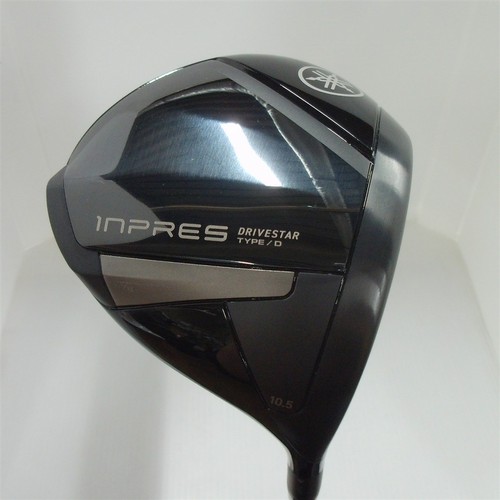 Yamaha driver open - open, box