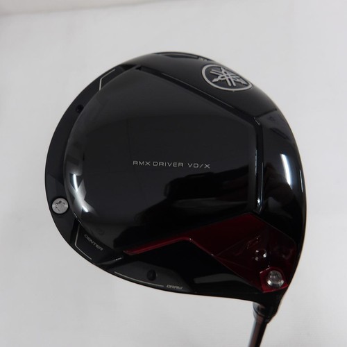 Yamaha driver open - yamaha, box