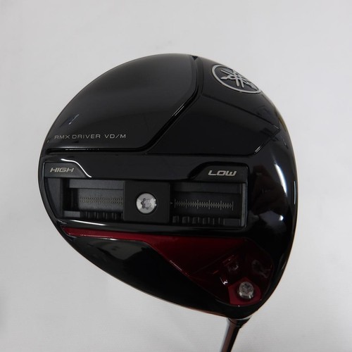 Yamaha driver open - driver, box