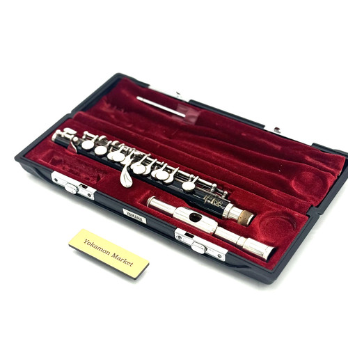 1day ship yamaha - ship,