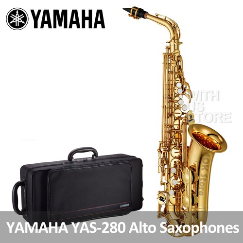 Yamaha yas 280 - yas-280, standard