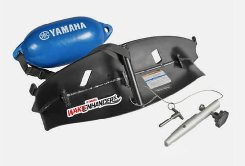 Yamaha wake booster - 21’,