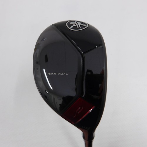Yamaha hybrid open box - open,