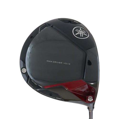 Yamaha driver open box rmx - driver,