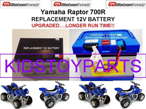 Yamaha raptor 700r oem - 700r,